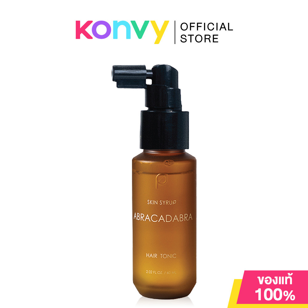 SKIN SYRUP Abracadabra Anti-Hair Fall Tonic 60ml โทนิคสำหรับใส่หนังศีรษะ สกิน ไซรัป ช่วยลดผมร่วง พร้