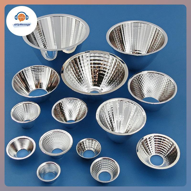 AFl 1 ชิ้น 20-126 มิลลิเมตร 15-120 องศาโคมไฟสะท้อนแสงชามสําหรับ DIY Light Optical LED Aluminium Reflector ถ้วยสําหรับ COB โคมไฟลูกปัด TH