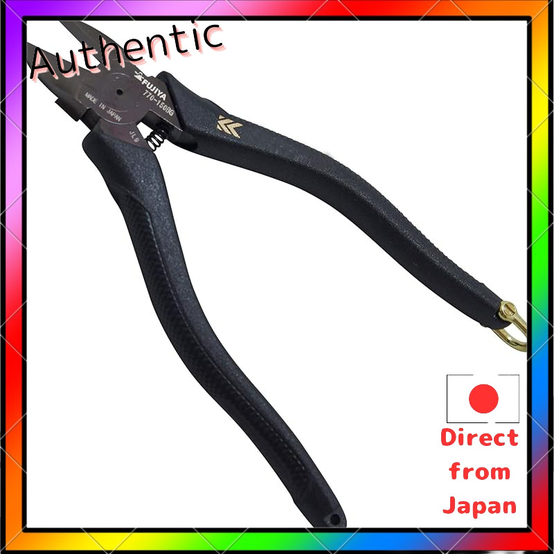 Fujiya Expert Heavy-Duty Nippers with Micro-Mirror Blade - Available in 150mm, 175mm, and 200mm