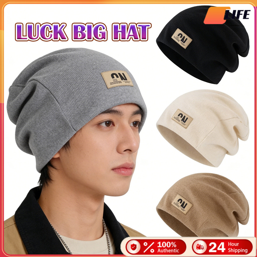 เก็บปลายทาง！หมวกไหมพรมถักกันหนาว หมวกหิมะ ปิดหู กันลม รอบศีรษะ55-58CM สไตล์เกาหลี หมวกหิมะ แฟชั่นฤดูหนาว