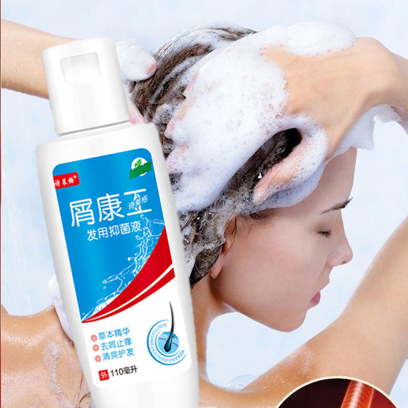 แชมพูขจัดรังแค Kangwang Anti-Itch แชมพูขจัดรังแค แชมพู/dongtian7