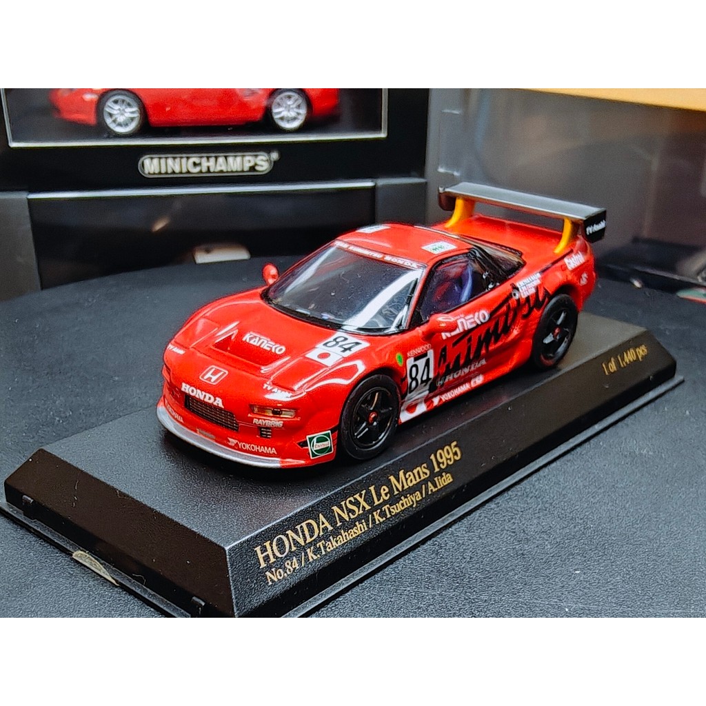 Jingshang 1/43 Honda NSX LeMang No. 1995 รถแข่งเบอร์ 84 กล่องรถ พร้อมฐานแสดงเท่านั้น ยาตรวจสอบ ถูก จ