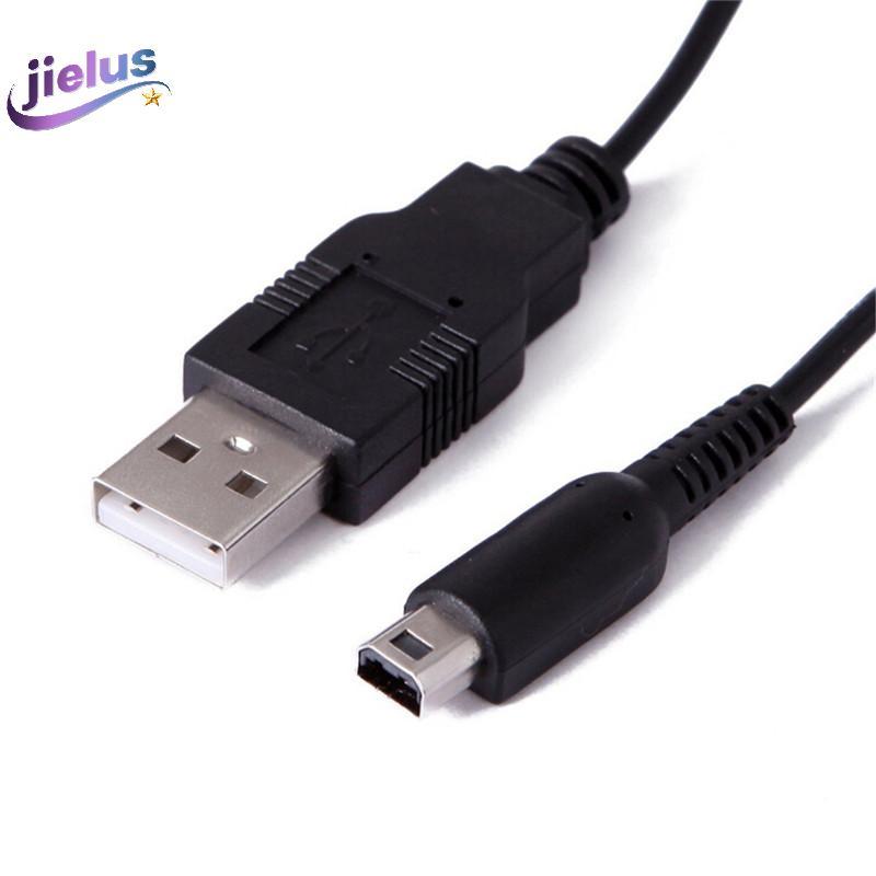 [Jielus] สายชาร์จ Nintendo Power Adapter Charger สําหรับ 3DS 3DSLL NDSI 2DS 3DSXL PK