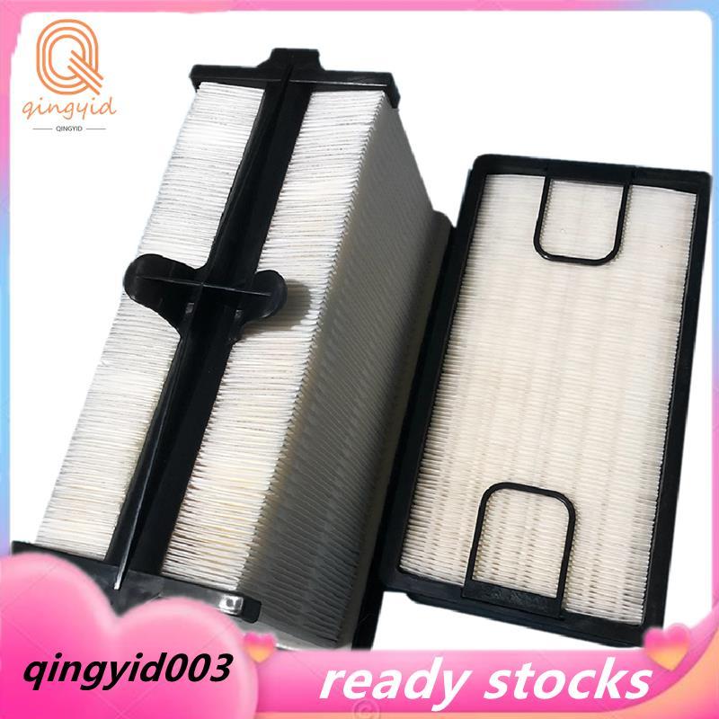 เปลี่ยนชุดกรองอากาศสําหรับ Loader S740 S750 S770 S850 T740 T750 T770 7010030 7010031 PA31010 PA31011