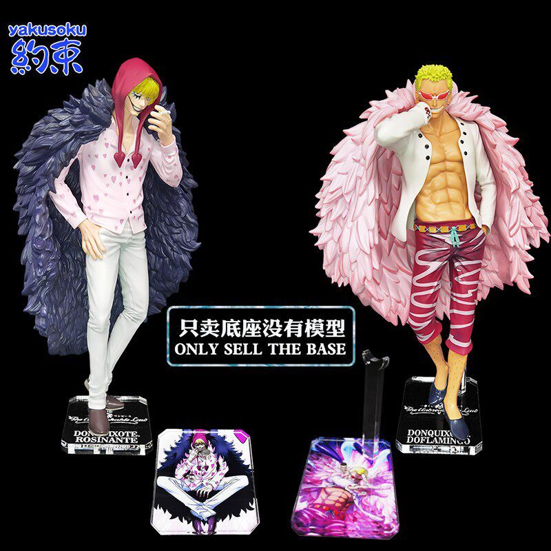 ฐานอะคริลิคยับยั้งชั่งใจเหมาะสําหรับ Ichiban Rewards Corathon Mingo ทําลายได้ One Piece