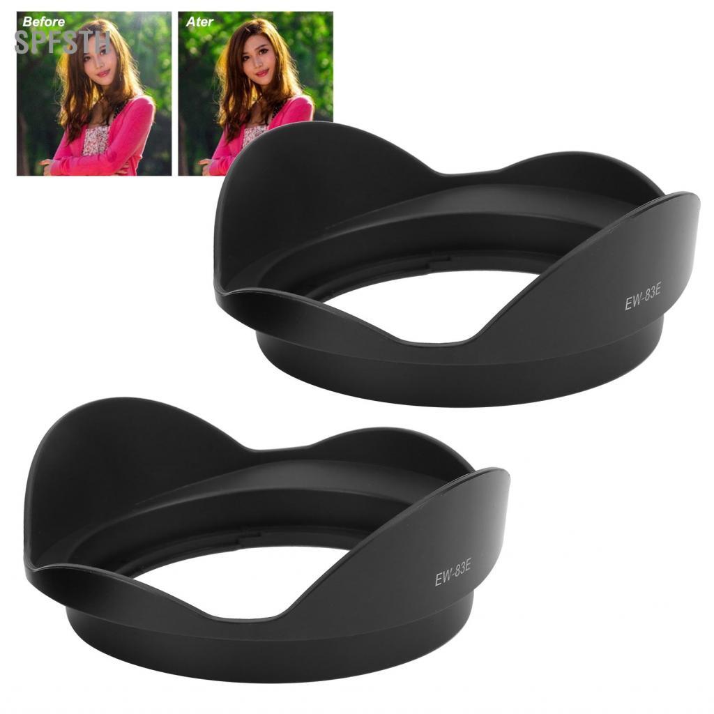 Spfsth ฝาครอบเลนส์บังแดดปรับปรุงคุณภาพของภาพ ฮูดกันลมป้องกันความเสียหาย หลีกเลี่ยงการสัมผัสโดยบังเอิ