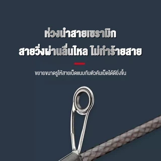 SYLPH คันเบ็ดตกปลา UL 1.68ม. 1.8ม.,คันเบ็ดจิ๊กกิ้งคาร์บอนไฟเบอร์แข็งแรงมากๆละเอียดอ่อนเต็มไปด้วยความยืดหยุ่นหมุนน