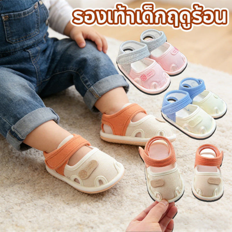 รองเท้าแตะเด็กวัยหัดเดิน รองเท้าเด็กฤดูร้อน ระบายอากาศได้ดี เหมาะสําหรับอายุ 0-1 ปี