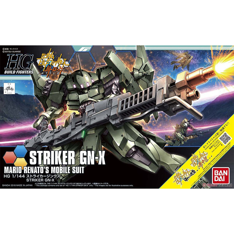 GUNDAM HG HGBF 1/144 GNDAM HG HGBF 1/144 GNDAM HG Strike GNX อะนิเมะสินค้าของสะสมประกอบของขวัญ