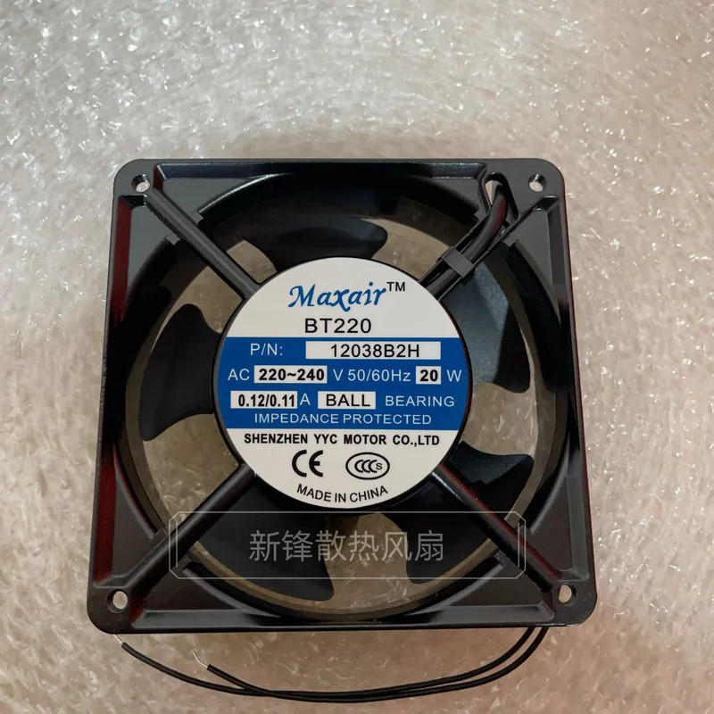 Maxair 12038B2H AC 200/240V 0.12A/0.11A 120x120x38 มม. พัดลมระบายความร้อนเซิร์ฟเวอร์ 2 สาย