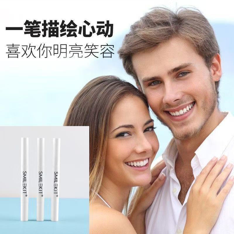 New Product#Gentle Stain Remover Teeth Whitening Pen, Teeth Cleaning Pen, Teeth Whitening Gel, all i