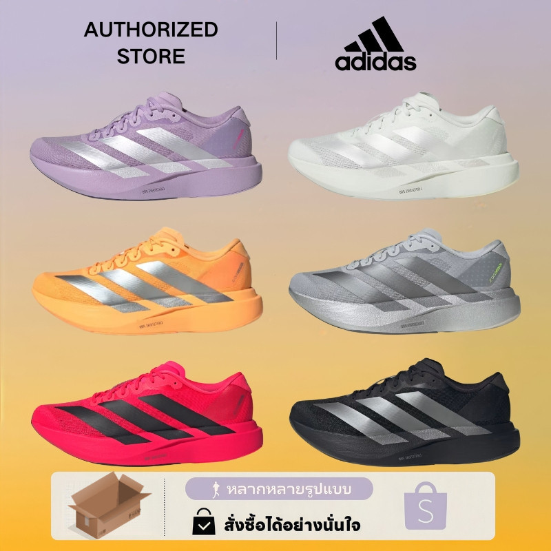 รองเท้ากีฬา Adizero Evo SL (JR5840/JR3419/JS4506/JS4447/JS4492/KJ3437/JR4888)