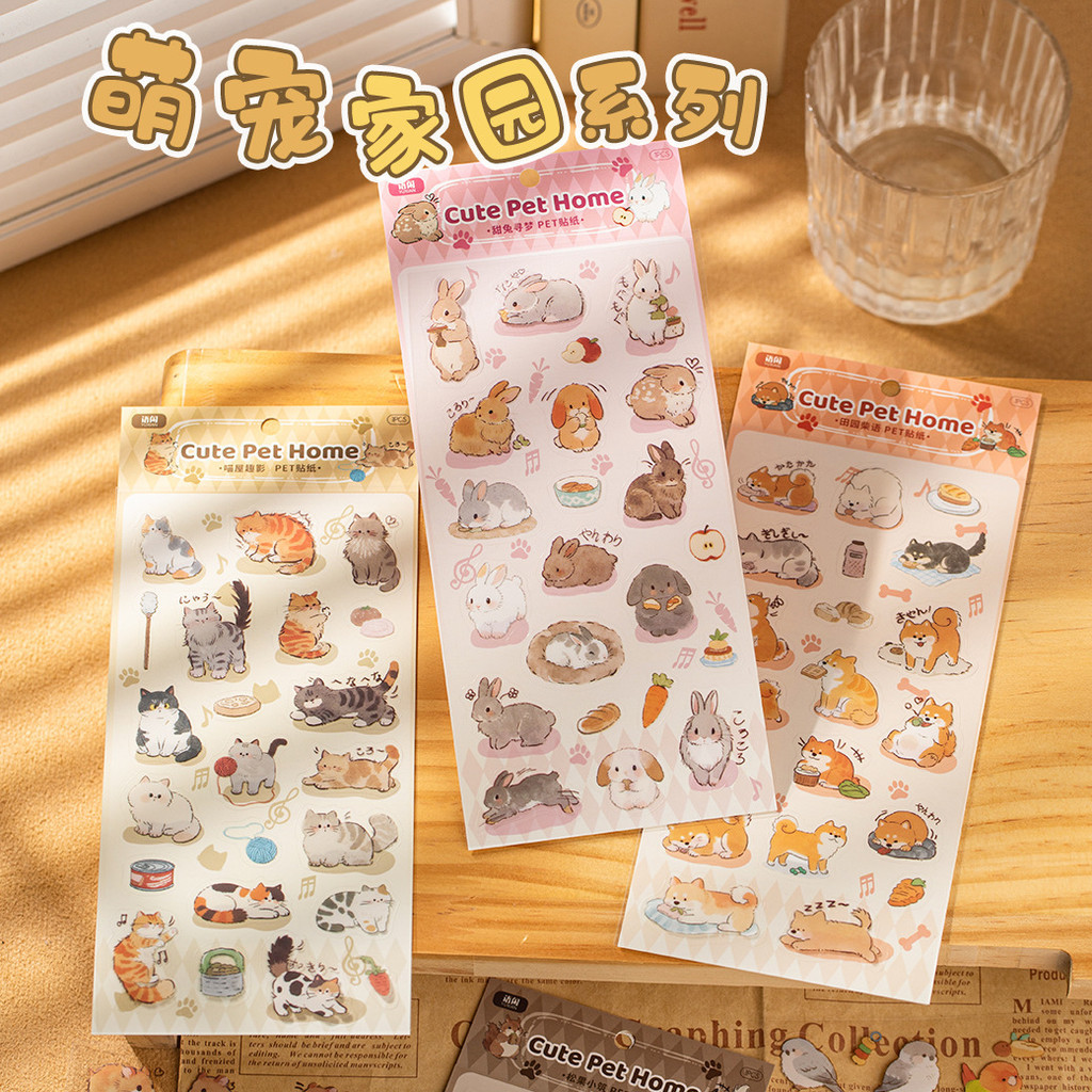 สติกเกอร์สมุดภาพสัตว์ธีมโปร่งใสสติกเกอร์กันน้ําชุดสําหรับ Scrapbooking Supplies ความงาม Junk Journal