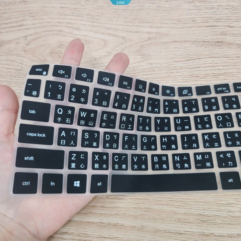 ตัวป้องกันแป้นพิมพ์โทรศัพท์แบบจีนแบบดั้งเดิมสําหรับ Dell 15.6 นิ้ว Inspiron 3530 3511 Vostro 3510 แล