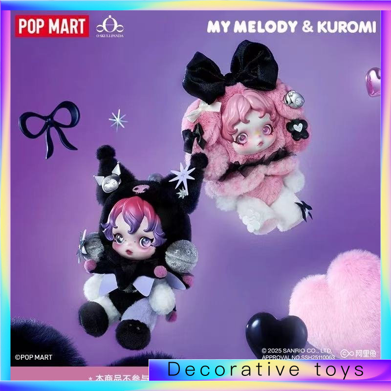 Popmart SKULLPANDA x Melody Kuromi จี้ตุ๊กตาผ้ากํามะหยี่