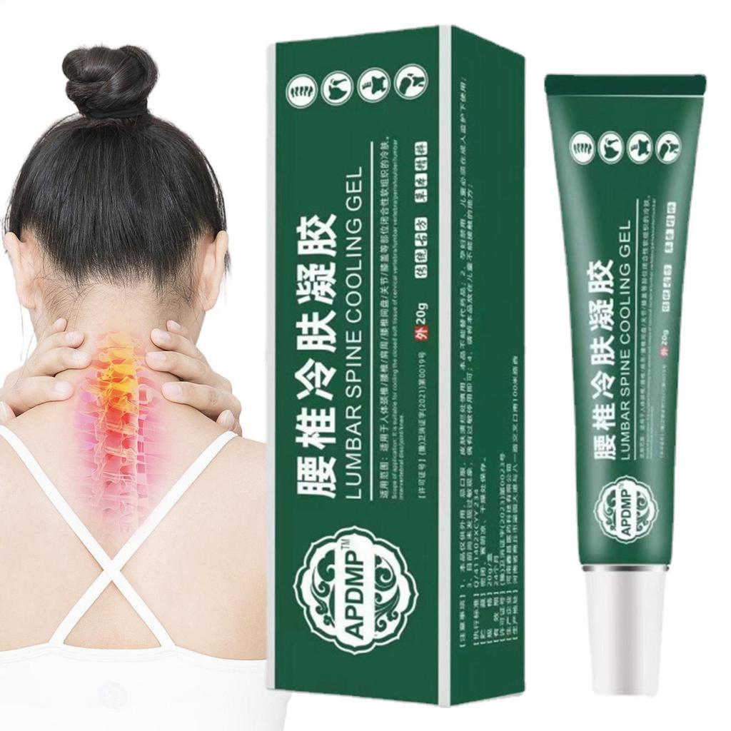 20g Gentle Lumbar Spine Cream Lumbar Balm Lower Back Gel for Cervical Spine Bruises Natural Herbal Lumbar Care vzhiyth ราคา ถูกที่สุด ดีลบีเคเค แกลเลอรีภาพที่ 6