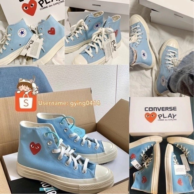 Converse Comme des Garcons All Star CDG play Chuck Taylor 70 CDG High Beam
