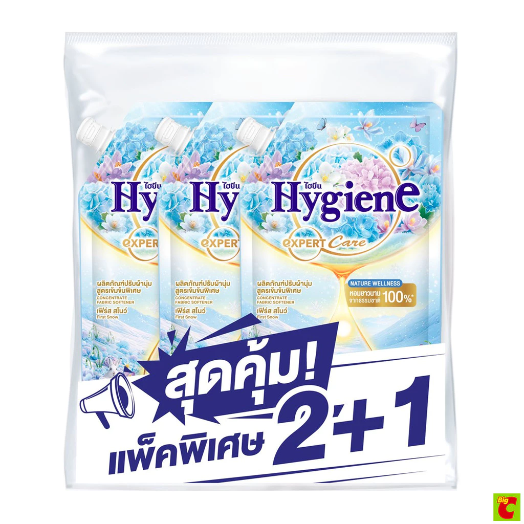 ไฮยีน น้ำยาปรับผ้านุ่ม สูตรเข้มข้นพิเศษ กลิ่นเฟิร์สสโนว์ บลู 470 มล. x 3 ชิ้น