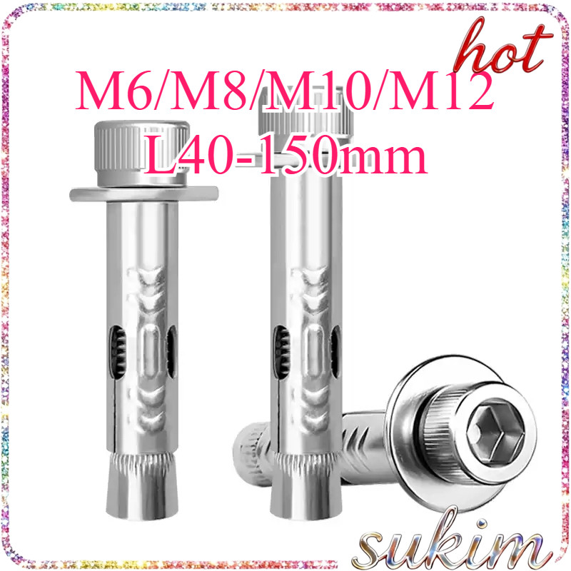 พุ๊ก พุก แหวนอีแปะ สปริง Sleeve Expansion Anchor Bolt with Nut สแตนเลส304 M6/M8/M10/M12 * L40-150mm (SUKIM-1) – โปรปัง