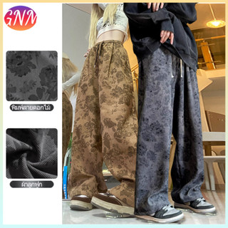 🔥HOT🔥กางเกงลูกฟูกขายาว กางเกงผู้ชาย สไตล์เกาหลี ทรงหลวม เชือ…