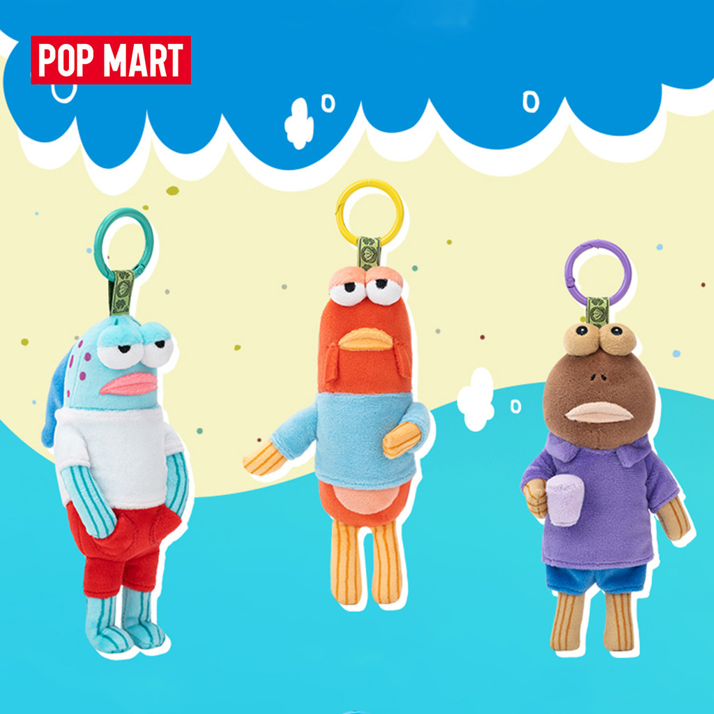 POP MART Bikini Bottom Buddies - Whimsical Plush Blind Box Action Toys Figure Birthday Gift Kid Toy  - (whole set)