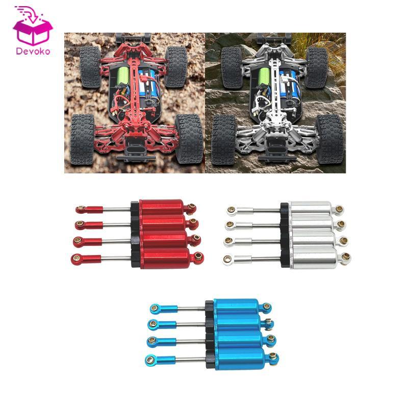 [chiwanji2mf] โช้คอัพรถยนต์ RC 78 มม.อัพเกรดอุปกรณ์เสริมเปลี่ยน RC Damper อะไหล่สําหรับ 16106 Q130A 
