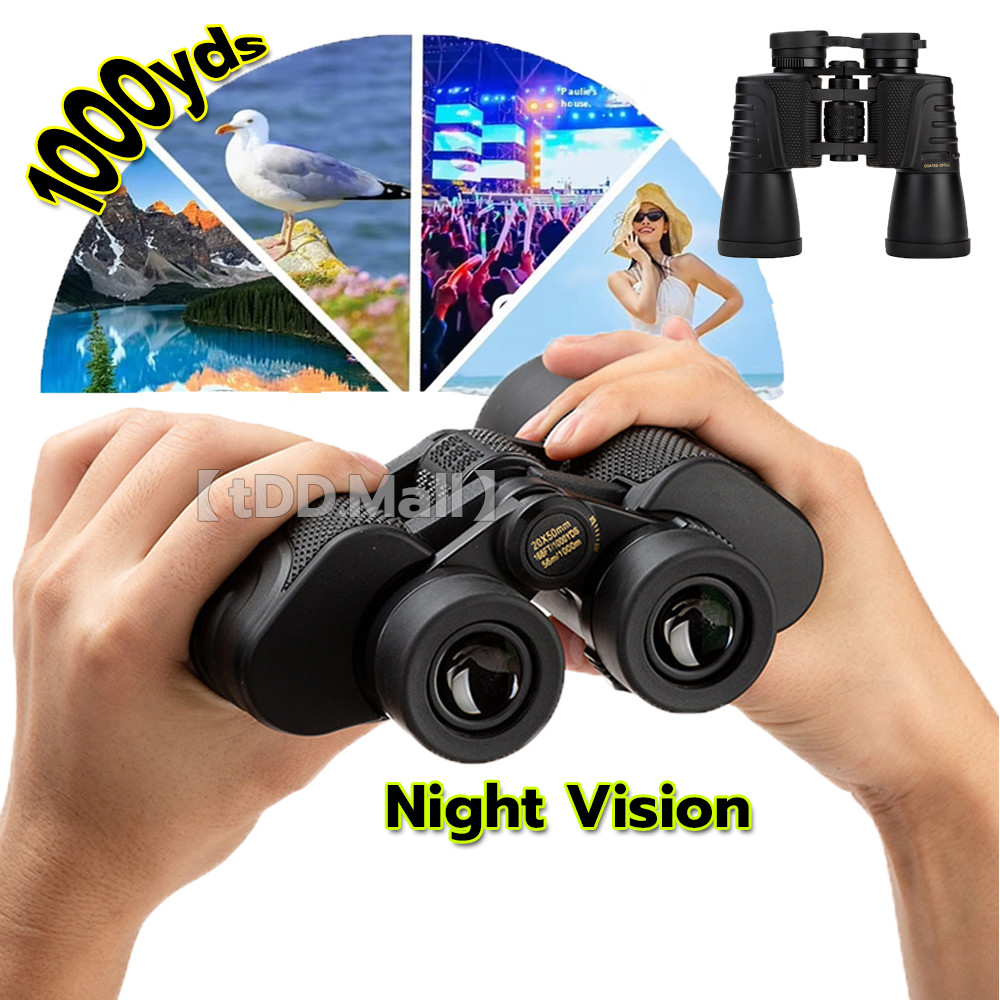 Night Vision สำหรับการล่าสัตว์กล้องส่องทางไกลกล้องโทรทรรศน์20X50ไนโตรเจนกันน้ำพลังงานสูงความละเอียดส