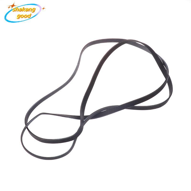 SKTH Tumble Dryer Drive Belt 7PH 1915 Tumble Dryer Drive Belt เหมาะสําหรับ CREDA 1915 H7 C00179066 S