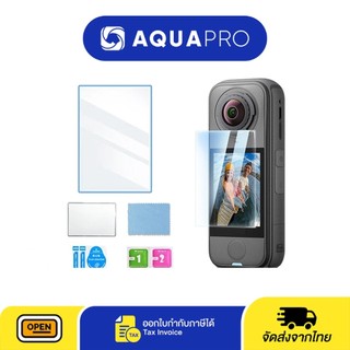 Insta360 X4 Air Protector Film Tempered Glass ฟิล์มกันรอย By Aquapro