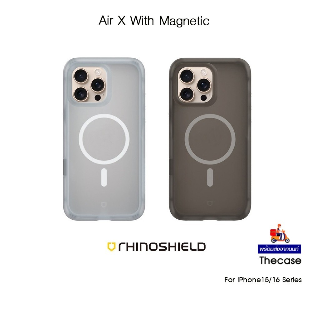 RHINOSHIELD Air X With Magnetic เคสกันกระแทกระดับ3.5Mเกรดพรีเมี่ยม เคสสำหรับ iPhone15/16 Series