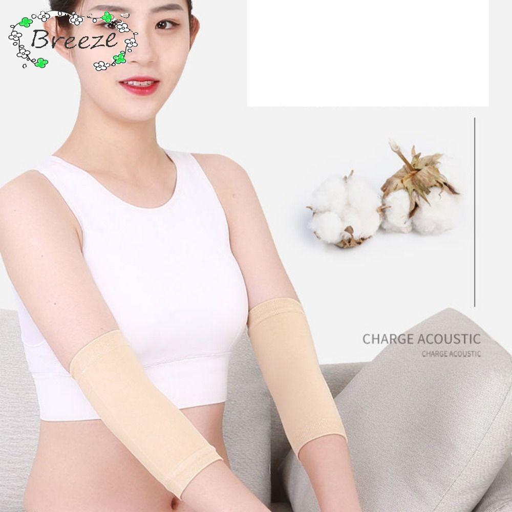 BREEZE Arm Sleeve Elastic Sport Safety Protection Arm Support