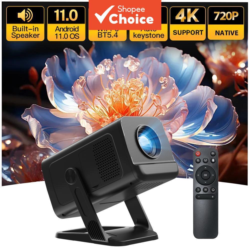 โปรเจคเตอร์พกพา Lyncast X1AR มินิ ชิพ H726, ความละเอียดพื้นเมือง 720P, รองรับ 4K, ปรับคีย์สโตนอัตโนม