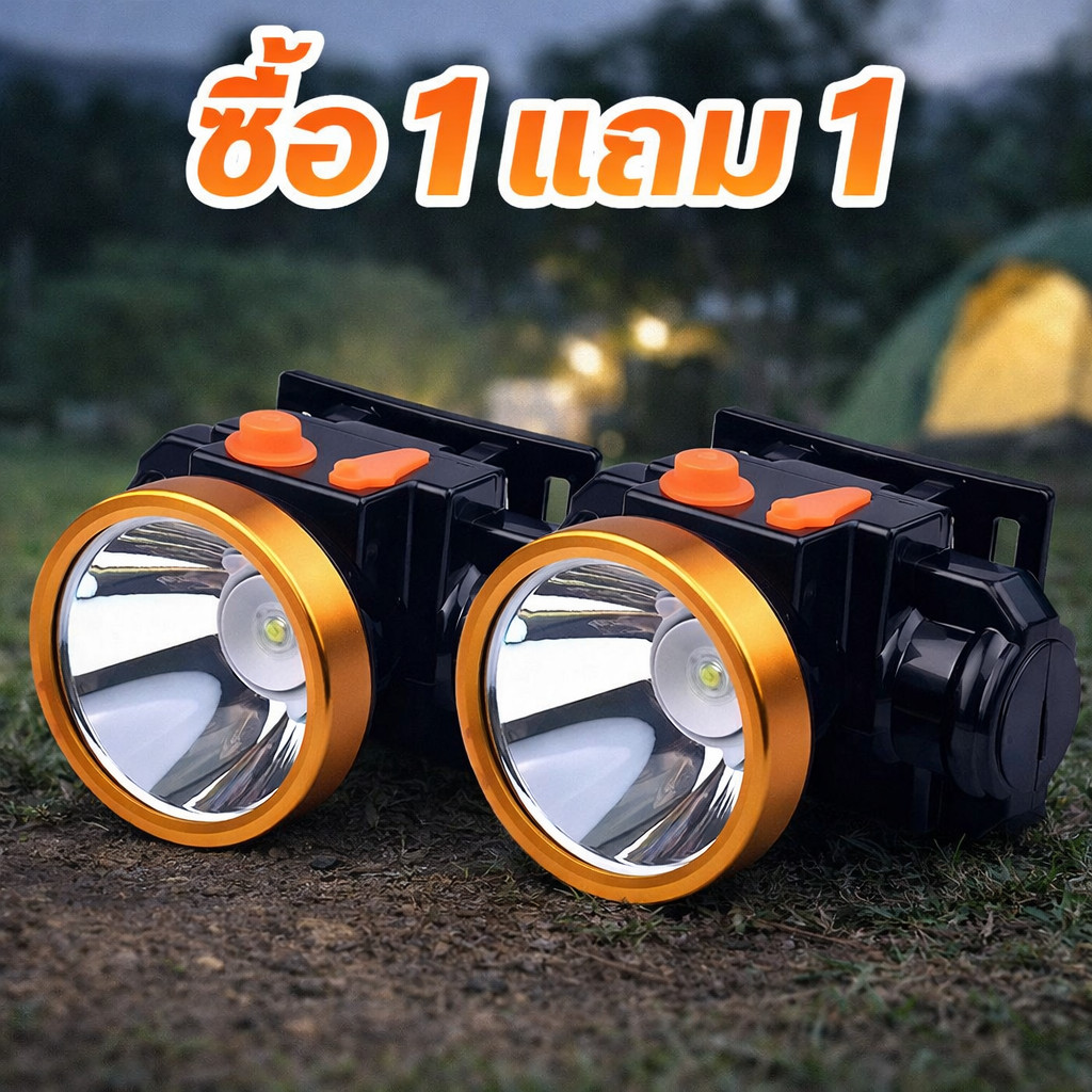 ไฟฉายคาดหัว 40W แบตแสงขาว แสงเหลือง ส่องไกล 1000เมตร ใช้กลางคืน