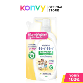 Kirei Kirei Anti-Bacterial Shower Cream Clean & Protect Refill 400ml คิเรอิ คิเรอิ ครีมอาบน้ำ สูตร Clean & Protect.