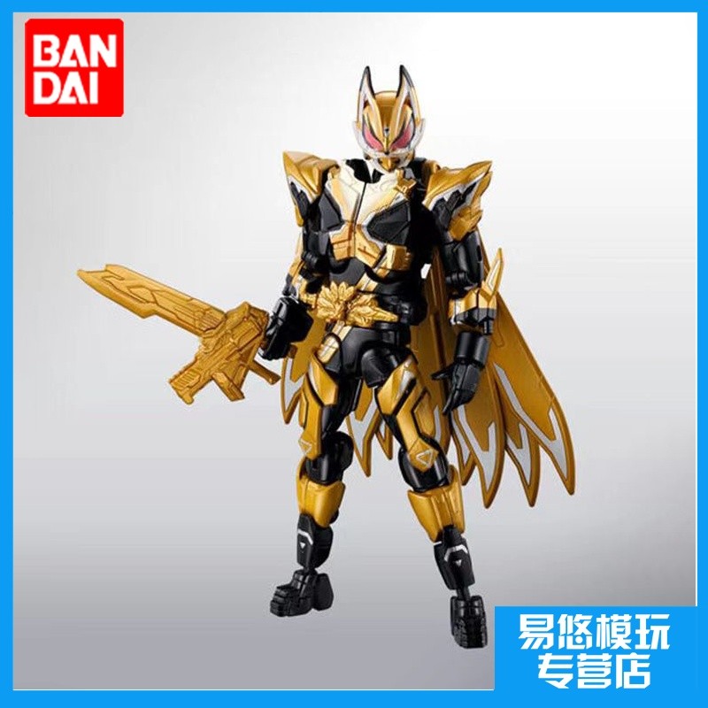 Bandai Brand New PB RCF Kamen Rider geats God Cut geats Gold Movable