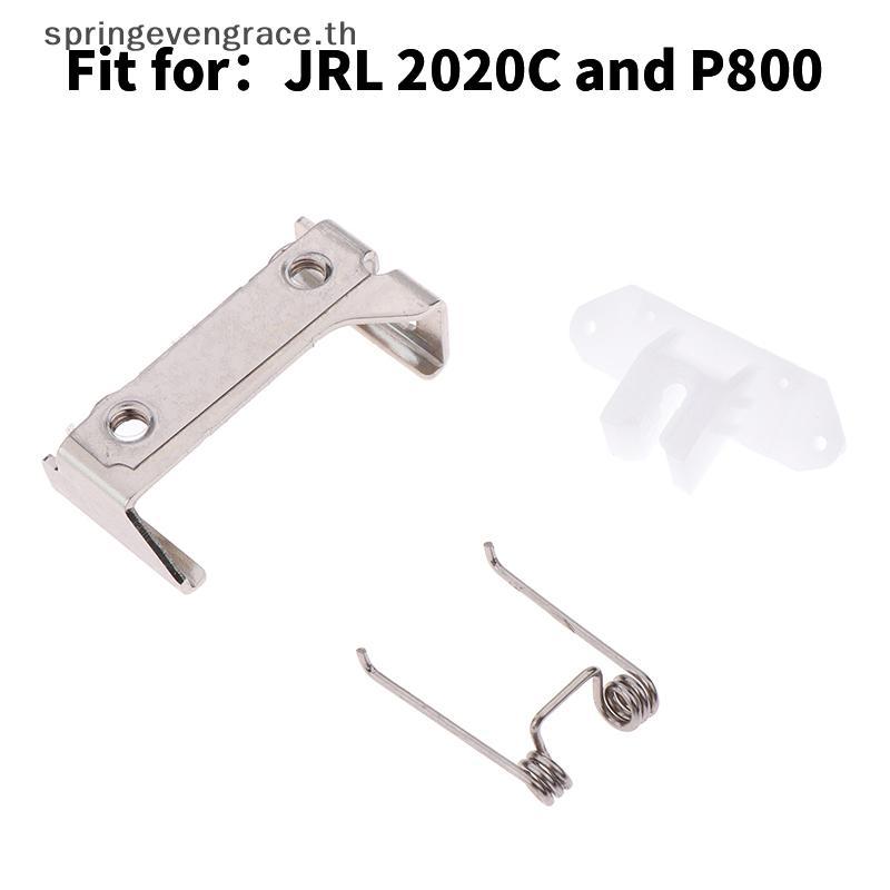 Springevengrace Professional Clipper อุปกรณ์เสริมสําหรับตัดผม JRL 2020C P800 Clippers ใหม่