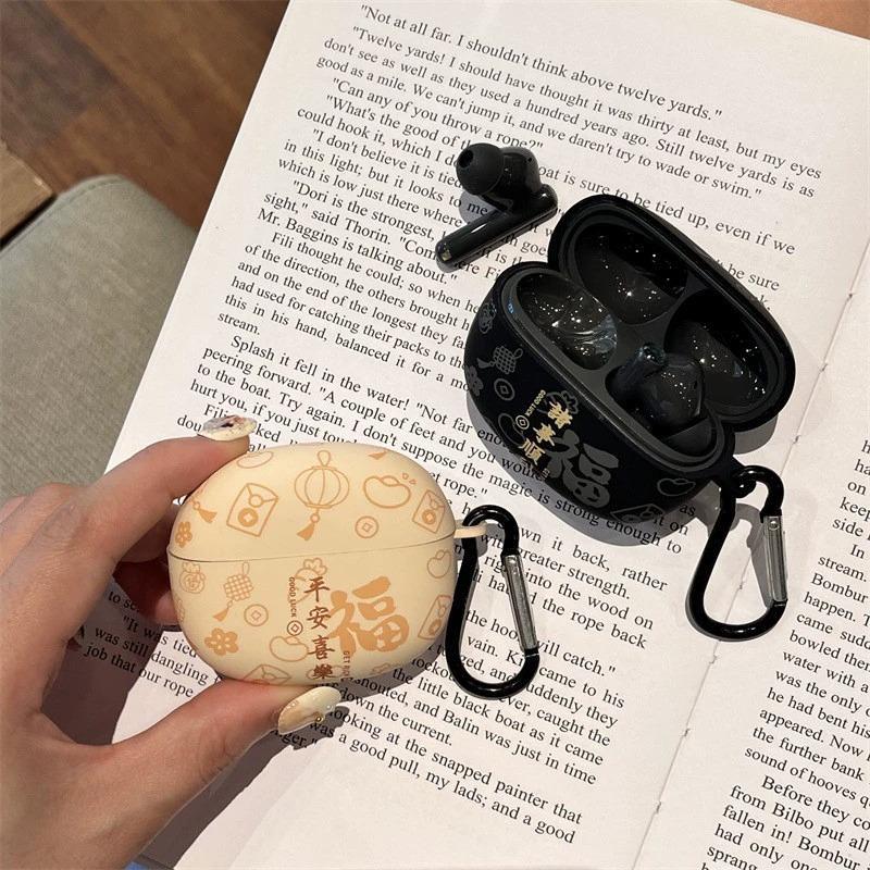 Casing Case Edifier X5 Pro 2025 Gen2 TPU Cover