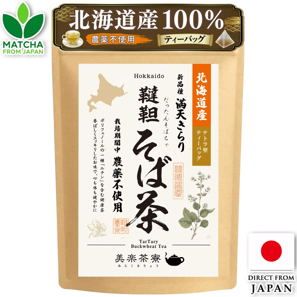 Miraku Saryo ชาโซบะทันทัน 100% จากฮอกไกโด แบบซองชา 3g x 30 ซอง ปราศจากสารเติมแต่ง ไม่มีคาเฟอีน กลิ่น