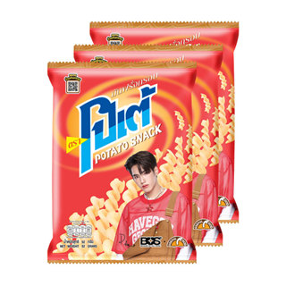 โปเต้ มันฝรั่งกรอบ 52 ก. x 3 (POTAE Potato Extrude Snack 52 …