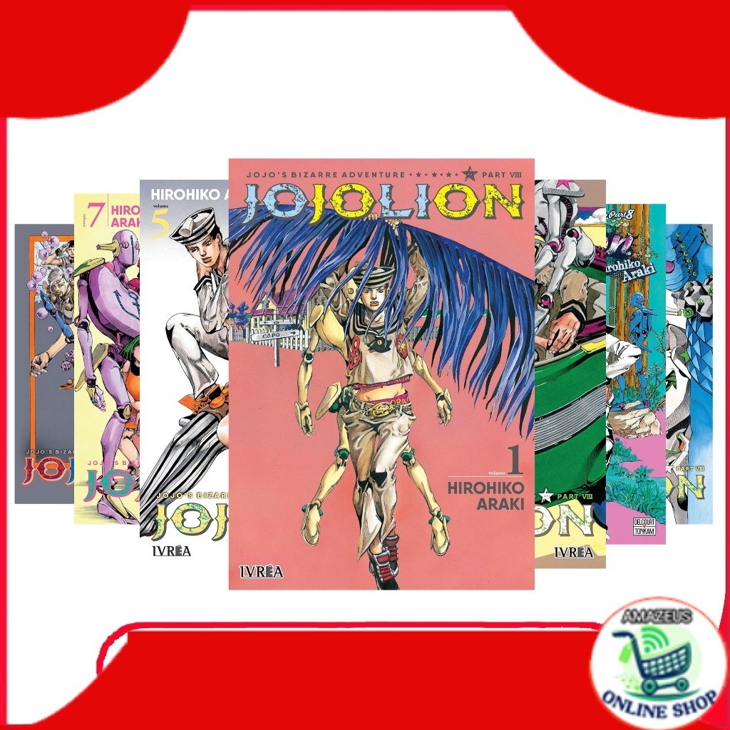 Jojos Bizzarre Adventure ตอนที่ 8: Jojolion (ชุดหนังสือ 27 เล่ม)