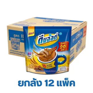 [ยกลัง 12ห่อ] ดีมอลต์ มอลต์ สกัด รสช็อกโกแลต 3in1