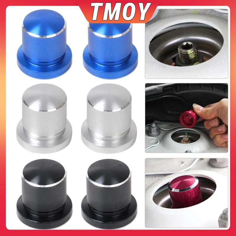 TMOY 1PCS อลูมิเนียมรถ Sho Absorber Anti-rust Anti-priant สกรูสําหรับ Sylphy Qashqai J11 X-Trail T32