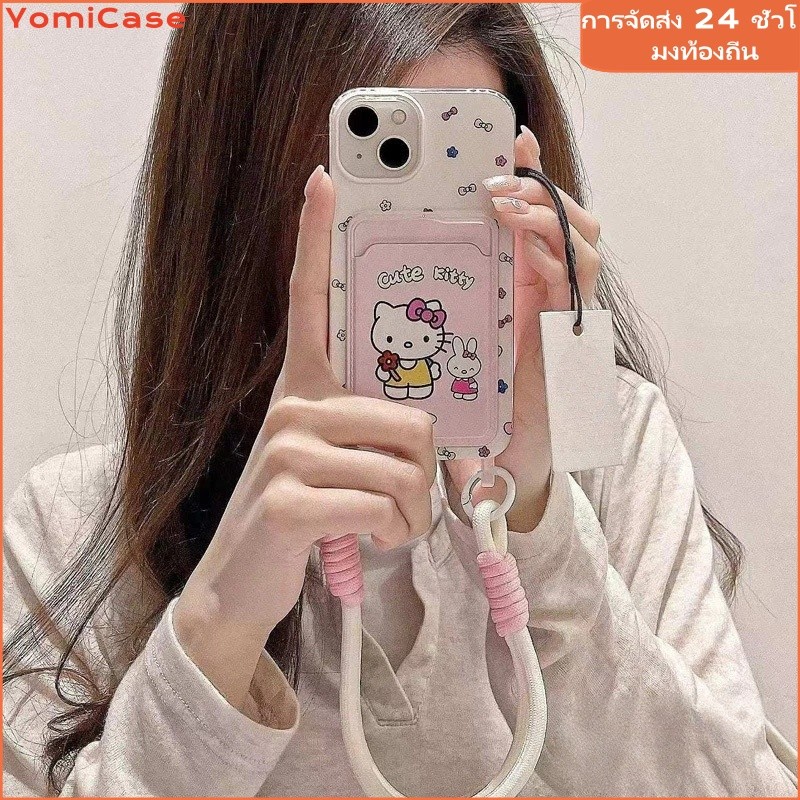 YOMIการ์ตูนน่ารักแฟชั่นหวานสวัสดีคิตตี้นุ่ม เคส iPhone 16 รูปที่ 7