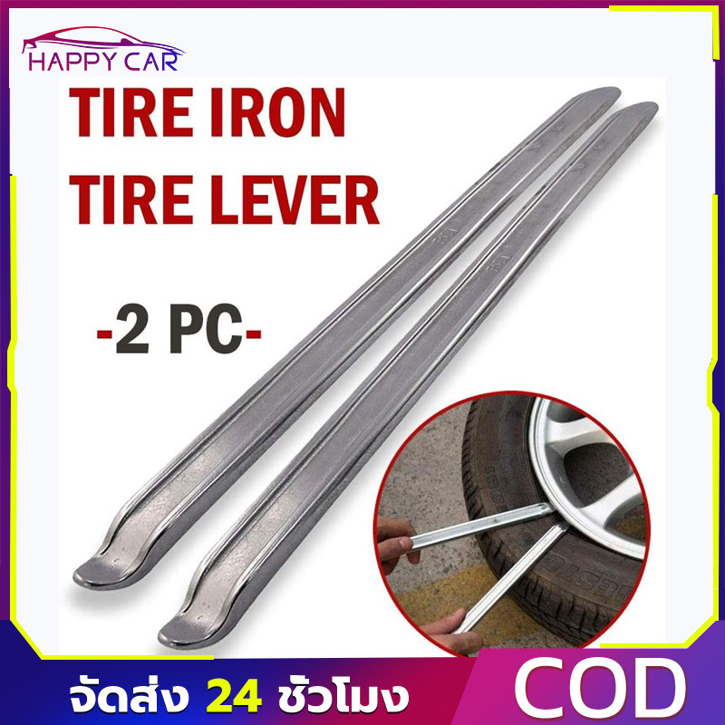 COD 12 นิ้ว เหล็กงัดยาง โซโล 1 PCS แท้ สำหรับรถจักรยานยนต์ บิ๊กไบค์ มอเตอร์ไซค์ อุปกรณ์ช่างเปลี่ยนยาง คุณภาพสูง