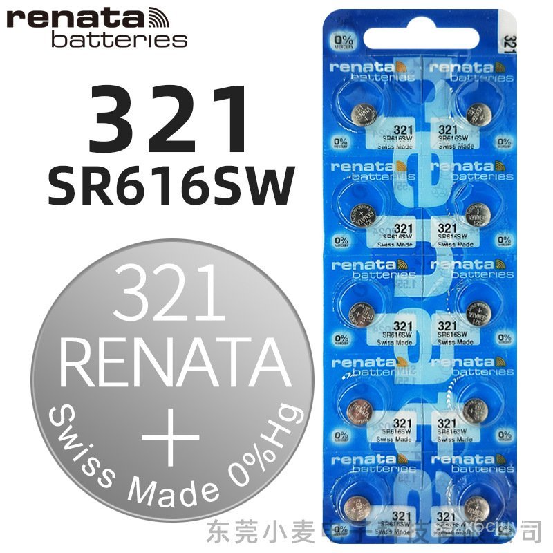 🔥สวิสแท้ renata 321 SR616SW แบตเตอรี่นาฬิกา1.55v แบตเตอรี่กระดุมสำหรับนาฬิกาควอตซ์แบบซิลเวอร์ออกไซด์