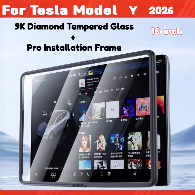 สําหรับ Tesla รุ่น Y Juniper 2026 คอนโซลกลางฟิล์มกระจกนิรภัยและกรอบตัวป้องกันหน้าจอด้านหลัง
