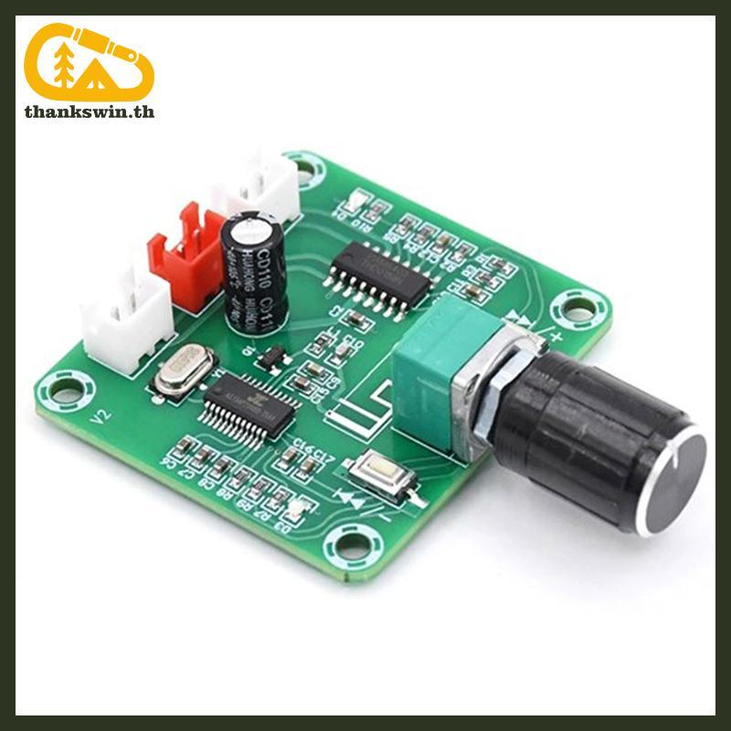 Thankswin XH-A158 Wireless Speaker Amplifier Board Ultra Clear Bluetooth 5.0 Audio Board th