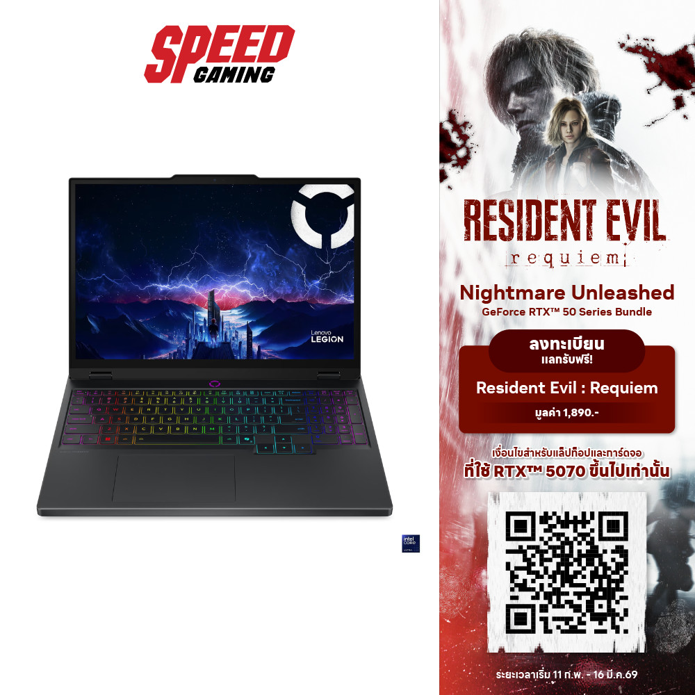 LENOVO LEGION 5 (15IRX10-83LY003LTA) | RTX 5070 | I9-14900HX | Notebook (โน๊ตบุ๊ค) By Speed Gaming