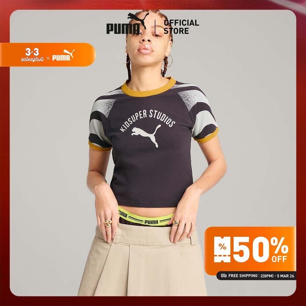 PUMA PRIME/SELECT - เสื้อผู้หญิง PUMA x KIDSUPER สีเทา - 63166878