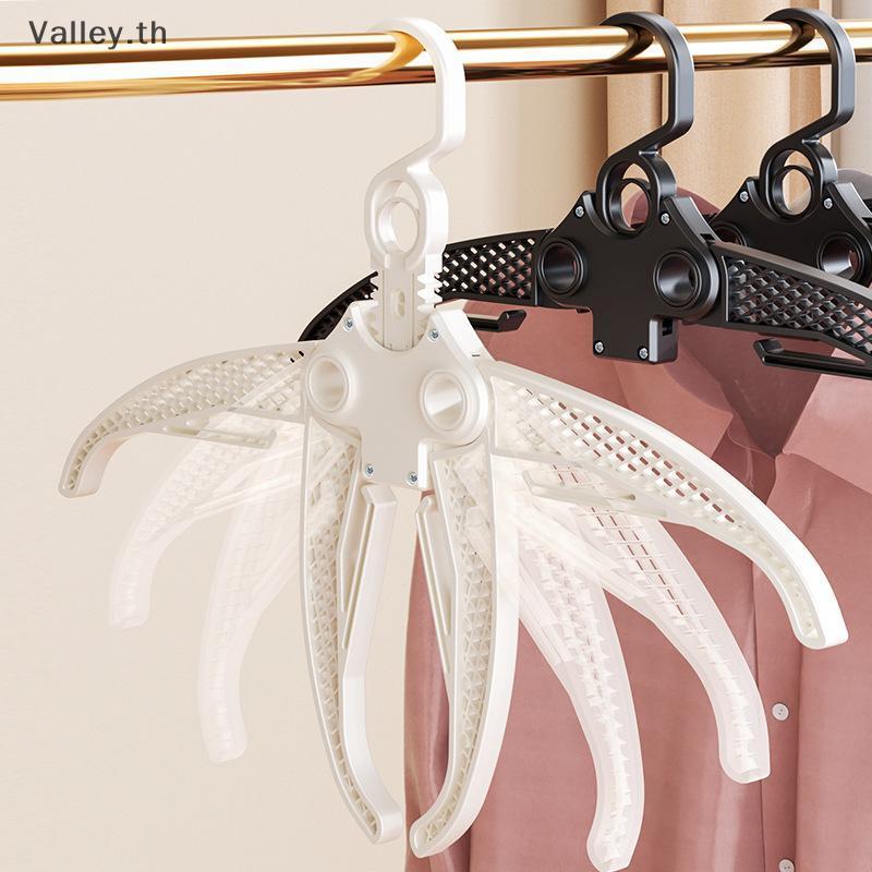 [Valley] หมุนไม้แขวนเสื้อแบบพับได้ตู้เสื้อผ้า Multi-port เสื้อผ้าแห้ง Ra ผ้าพันคอพลาสติกพับได้ไม้แขว